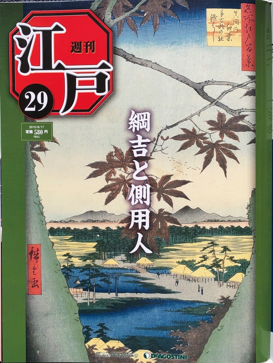 f:id:hideki-sansho:20200701131531j:plain f:id:hideki-sansho:20200701131531j:plain