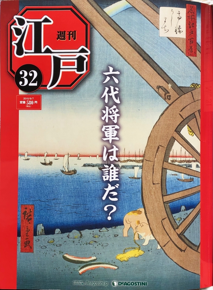 f:id:hideki-sansho:20200701131640j:plain f:id:hideki-sansho:20200701131640j:plain