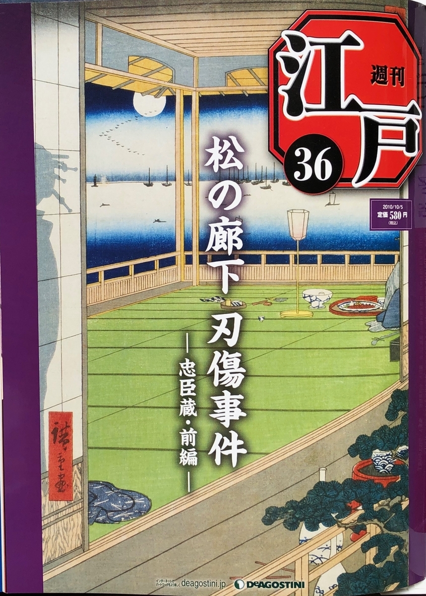 f:id:hideki-sansho:20200701131745j:plain f:id:hideki-sansho:20200701131745j:plain