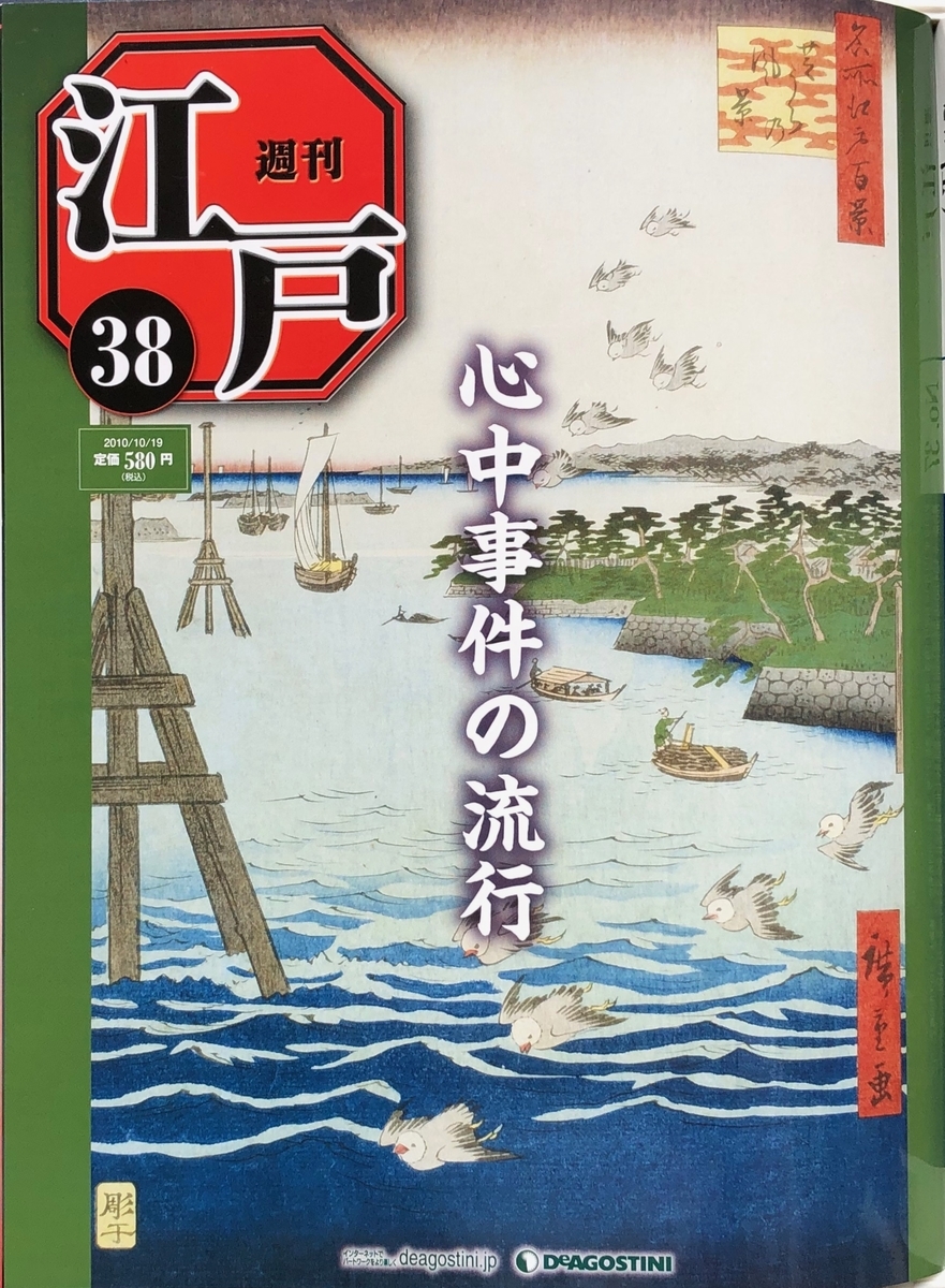 f:id:hideki-sansho:20200701131901j:plain f:id:hideki-sansho:20200701131901j:plain