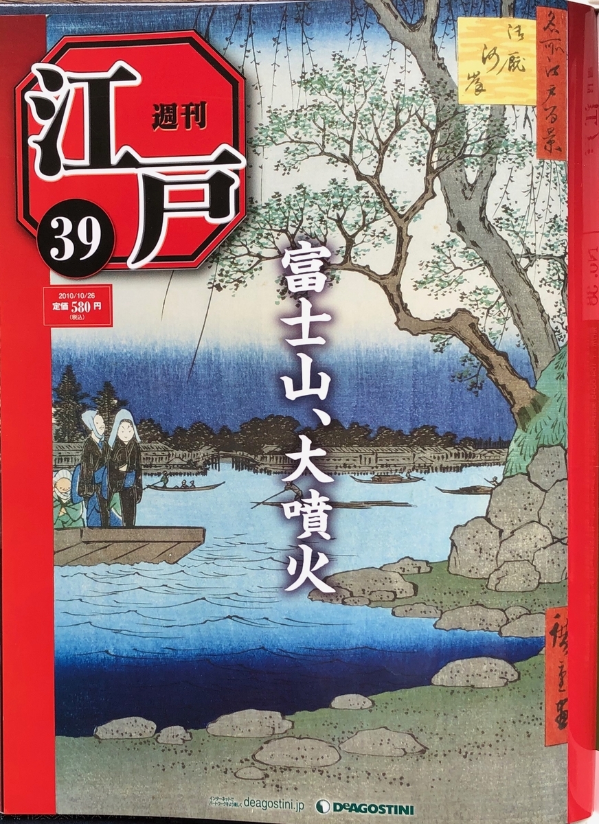 f:id:hideki-sansho:20200701131909j:plain f:id:hideki-sansho:20200701131909j:plain