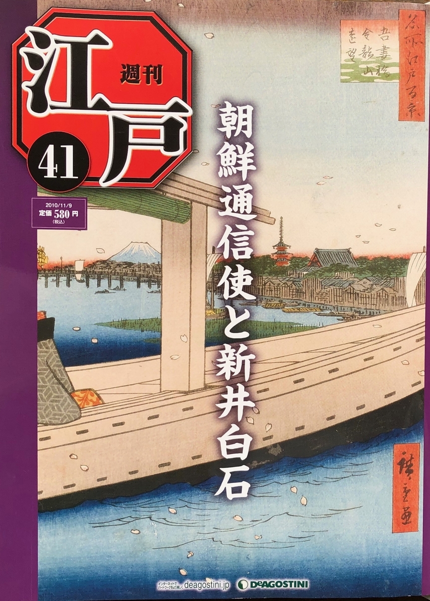 f:id:hideki-sansho:20200701132017j:plain f:id:hideki-sansho:20200701132017j:plain