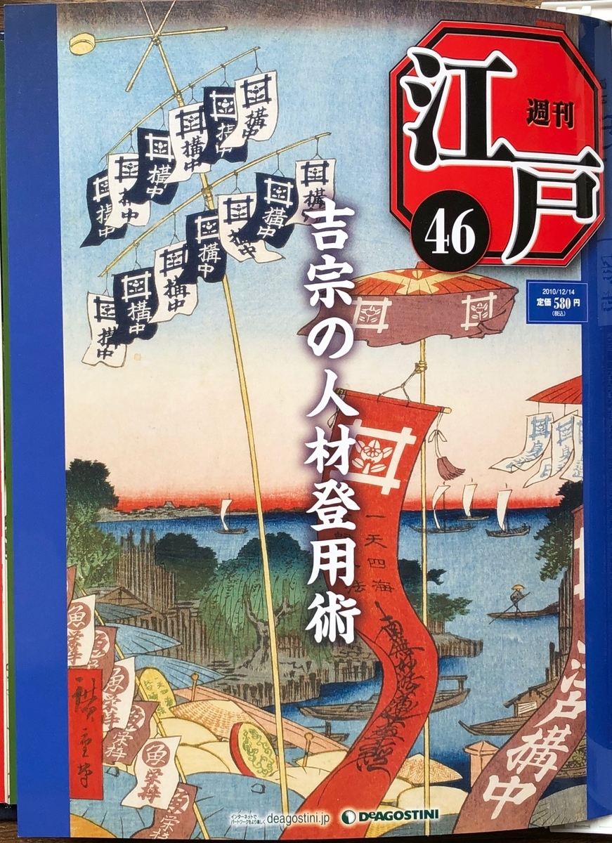 f:id:hideki-sansho:20200701132200j:plain f:id:hideki-sansho:20200701132200j:plain