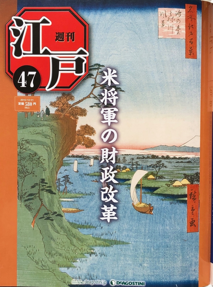 f:id:hideki-sansho:20200701132207j:plain f:id:hideki-sansho:20200701132207j:plain