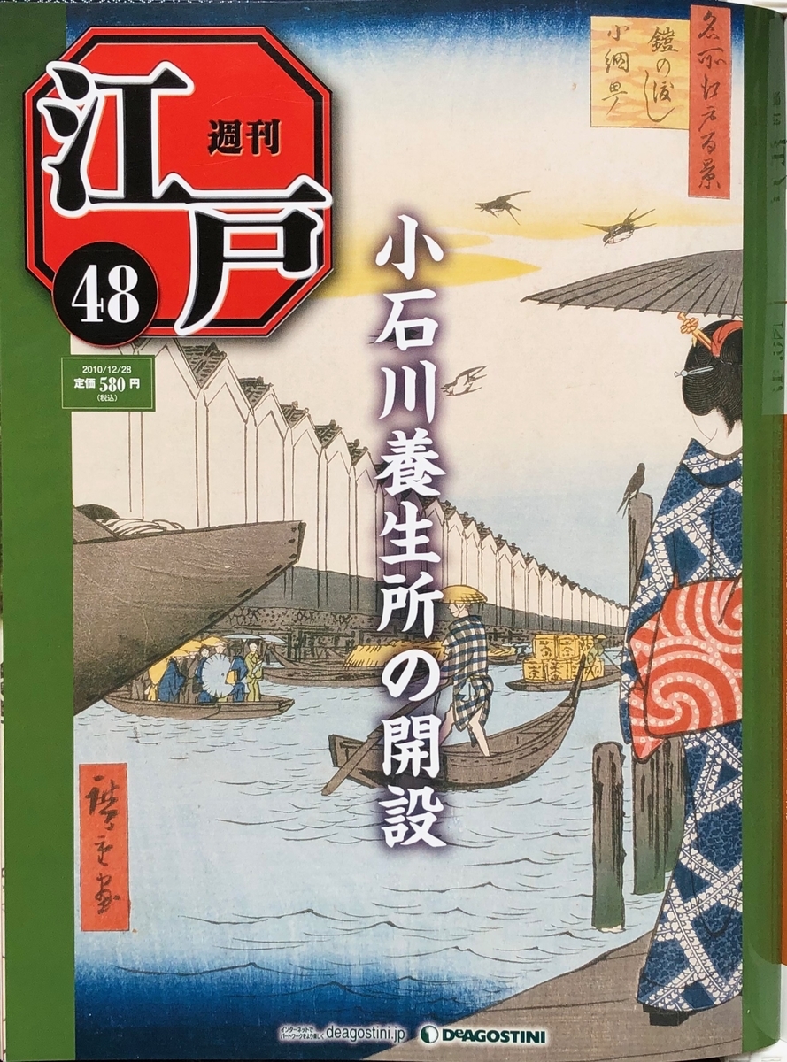 f:id:hideki-sansho:20200701132215j:plain f:id:hideki-sansho:20200701132215j:plain