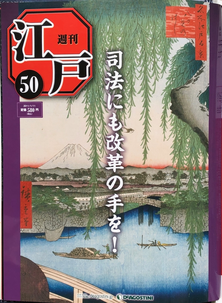 f:id:hideki-sansho:20200701132305j:plain f:id:hideki-sansho:20200701132305j:plain