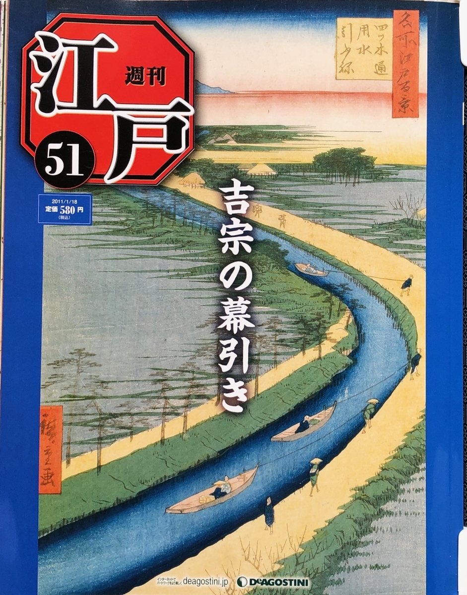 f:id:hideki-sansho:20200701132314j:plain f:id:hideki-sansho:20200701132314j:plain
