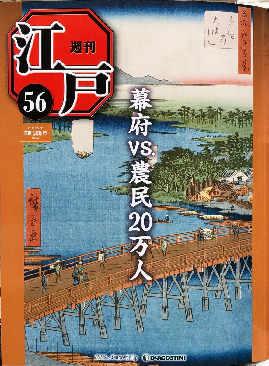 f:id:hideki-sansho:20200701132512j:plain f:id:hideki-sansho:20200701132512j:plain