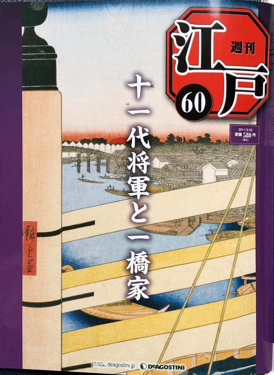 f:id:hideki-sansho:20200701132614j:plain f:id:hideki-sansho:20200701132614j:plain