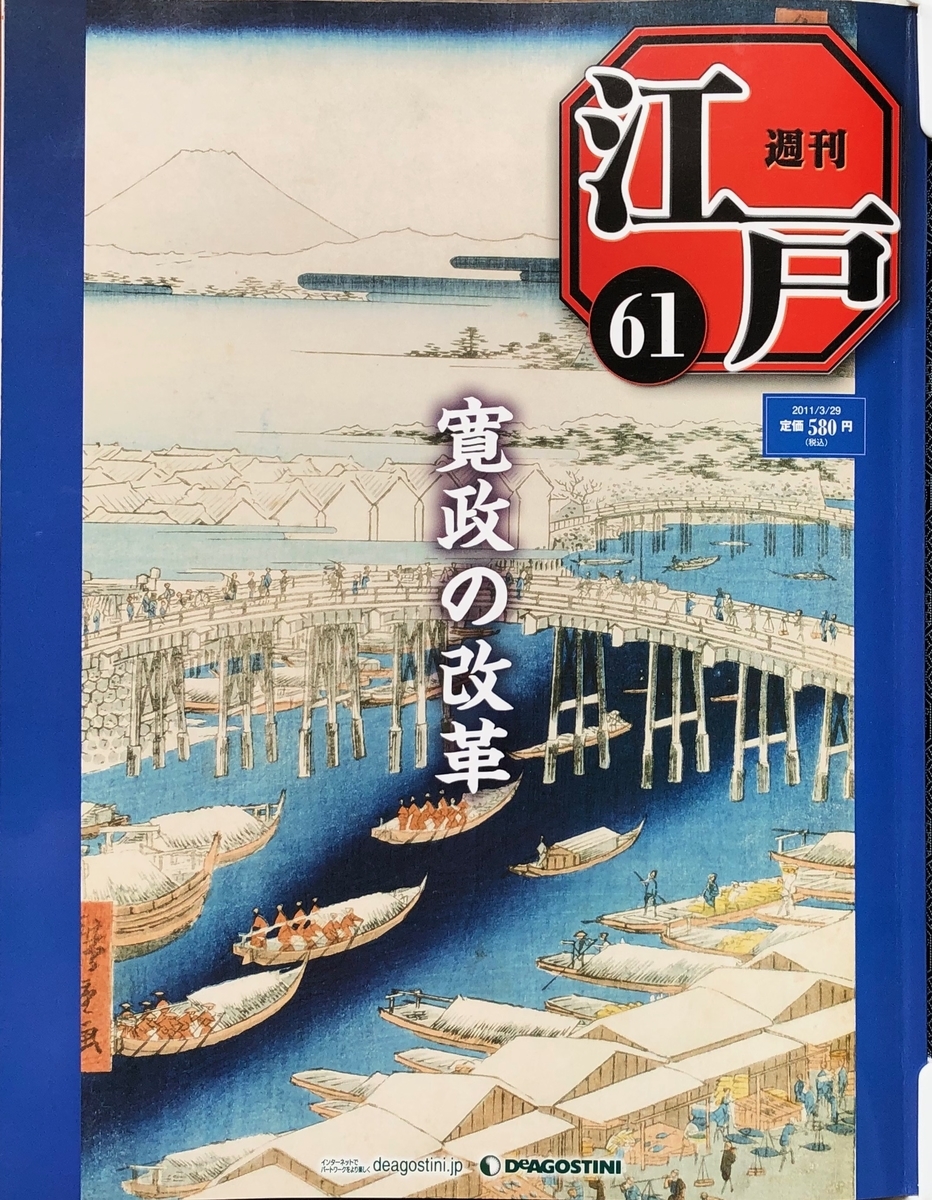 f:id:hideki-sansho:20200701132700j:plain f:id:hideki-sansho:20200701132700j:plain