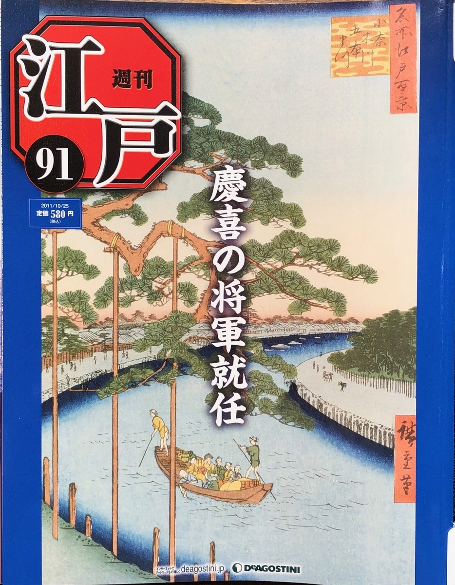 f:id:hideki-sansho:20200701134223j:plain f:id:hideki-sansho:20200701134223j:plain