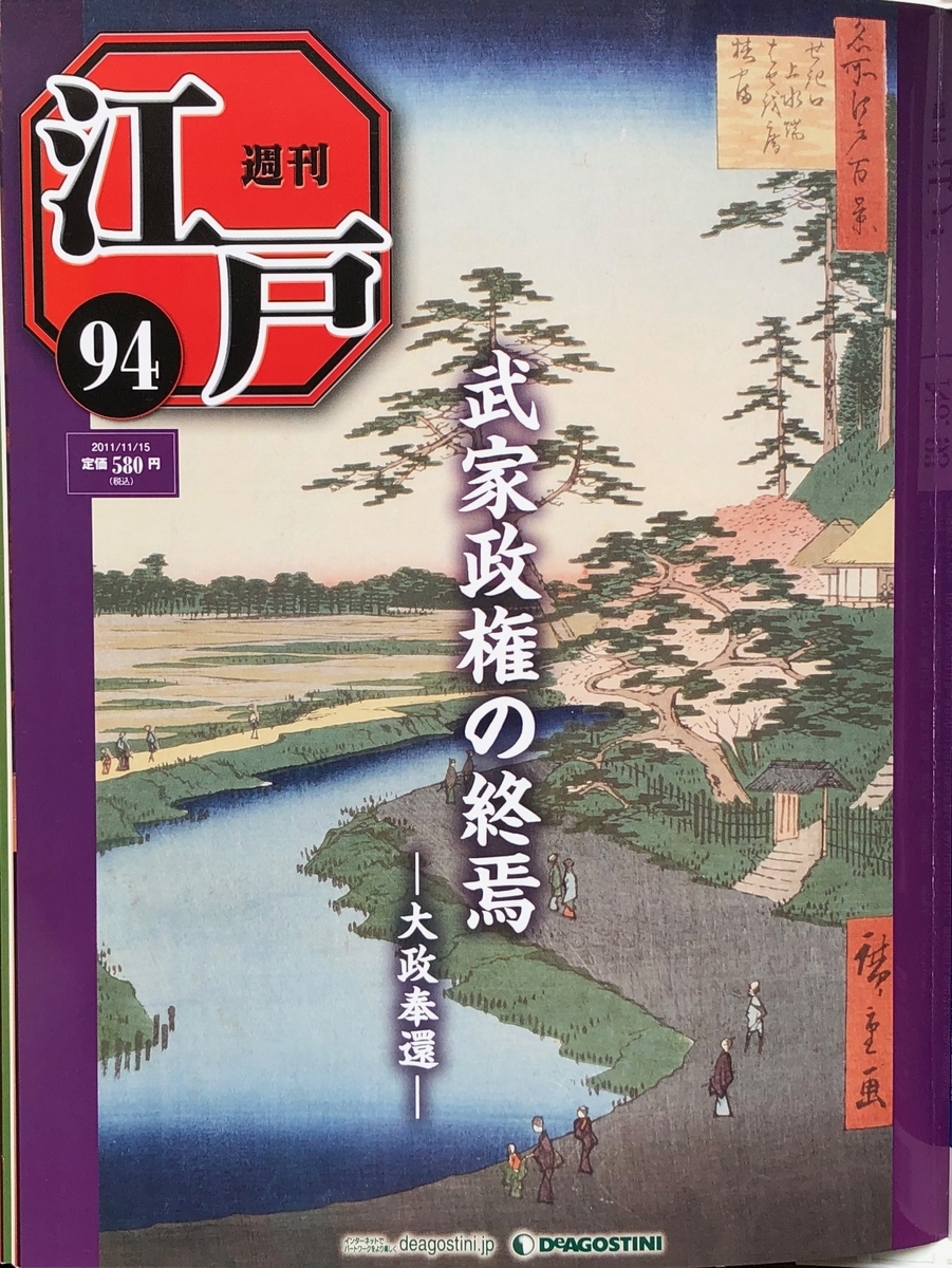 f:id:hideki-sansho:20200701134318j:plain f:id:hideki-sansho:20200701134318j:plain