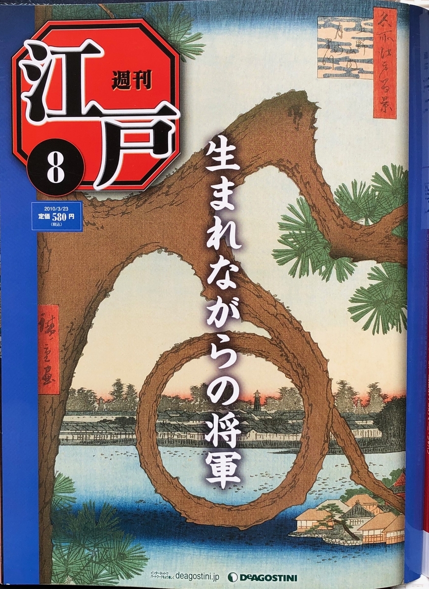 f:id:hideki-sansho:20200701140033j:plain f:id:hideki-sansho:20200701140033j:plain