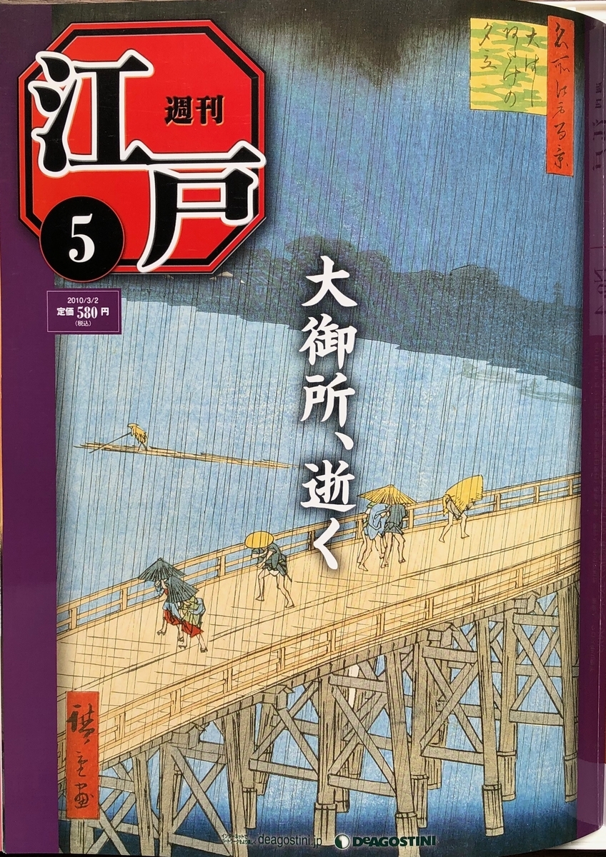 f:id:hideki-sansho:20200701140302j:plain f:id:hideki-sansho:20200701140302j:plain