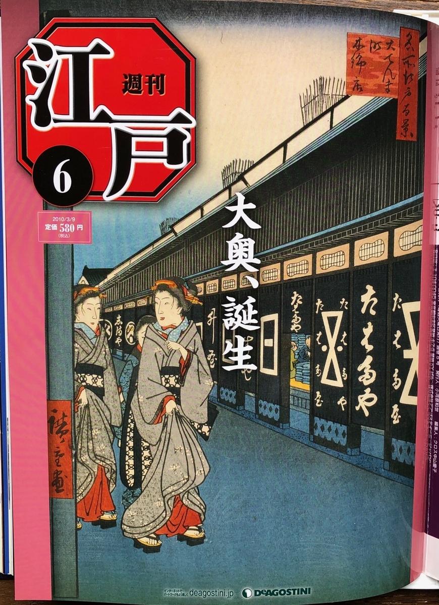 f:id:hideki-sansho:20200701140320j:plain f:id:hideki-sansho:20200701140320j:plain