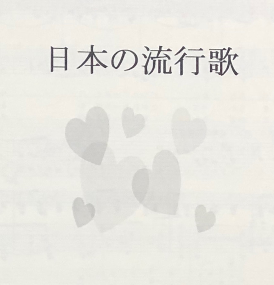 f:id:hideki-sansho:20200701214102j:plain f:id:hideki-sansho:20200701214102j:plain