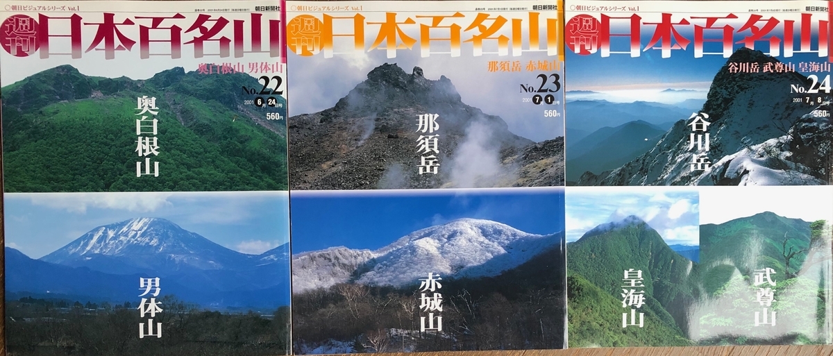f:id:hideki-sansho:20200702102413j:plain f:id:hideki-sansho:20200702102413j:plain