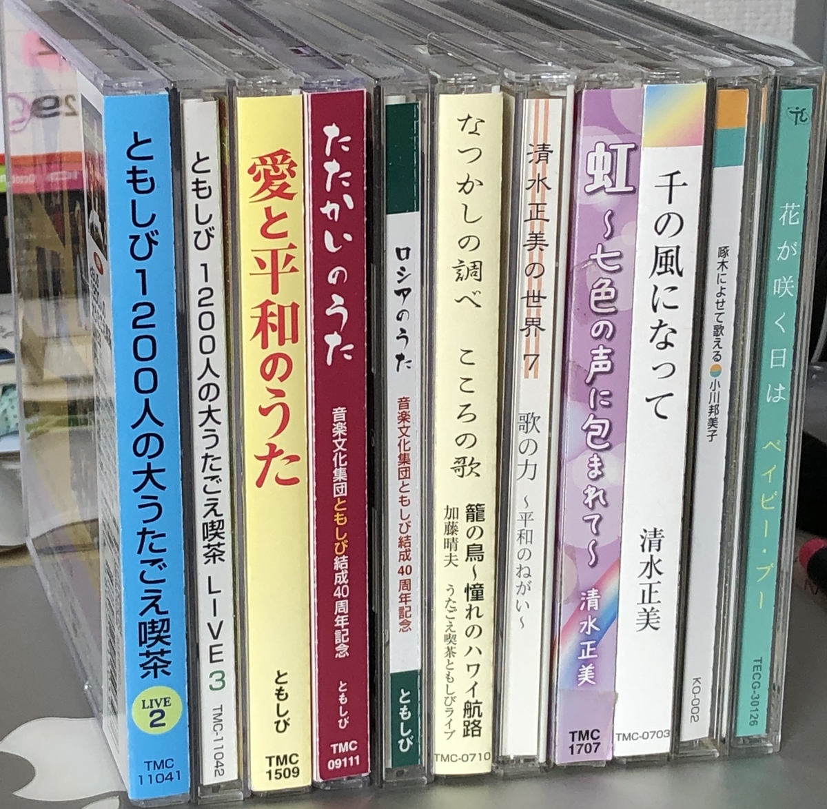 f:id:hideki-sansho:20200801090102j:plain