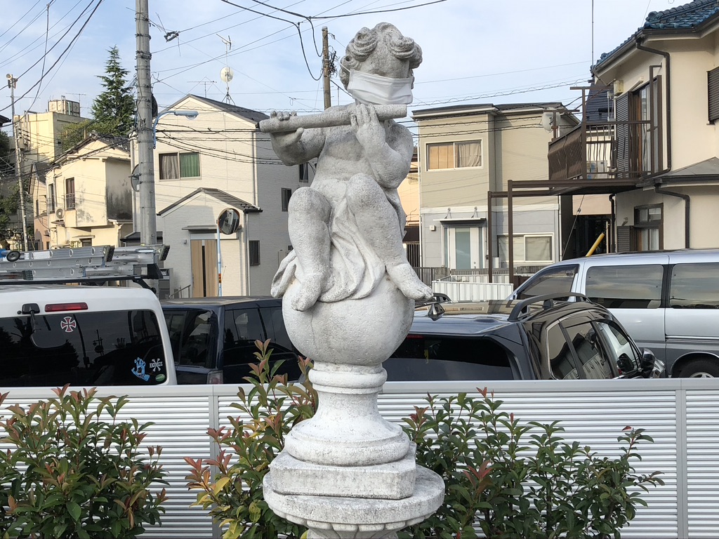 f:id:hideki-sansho:20200903152236j:plain f:id:hideki-sansho:20200903152236j:plain