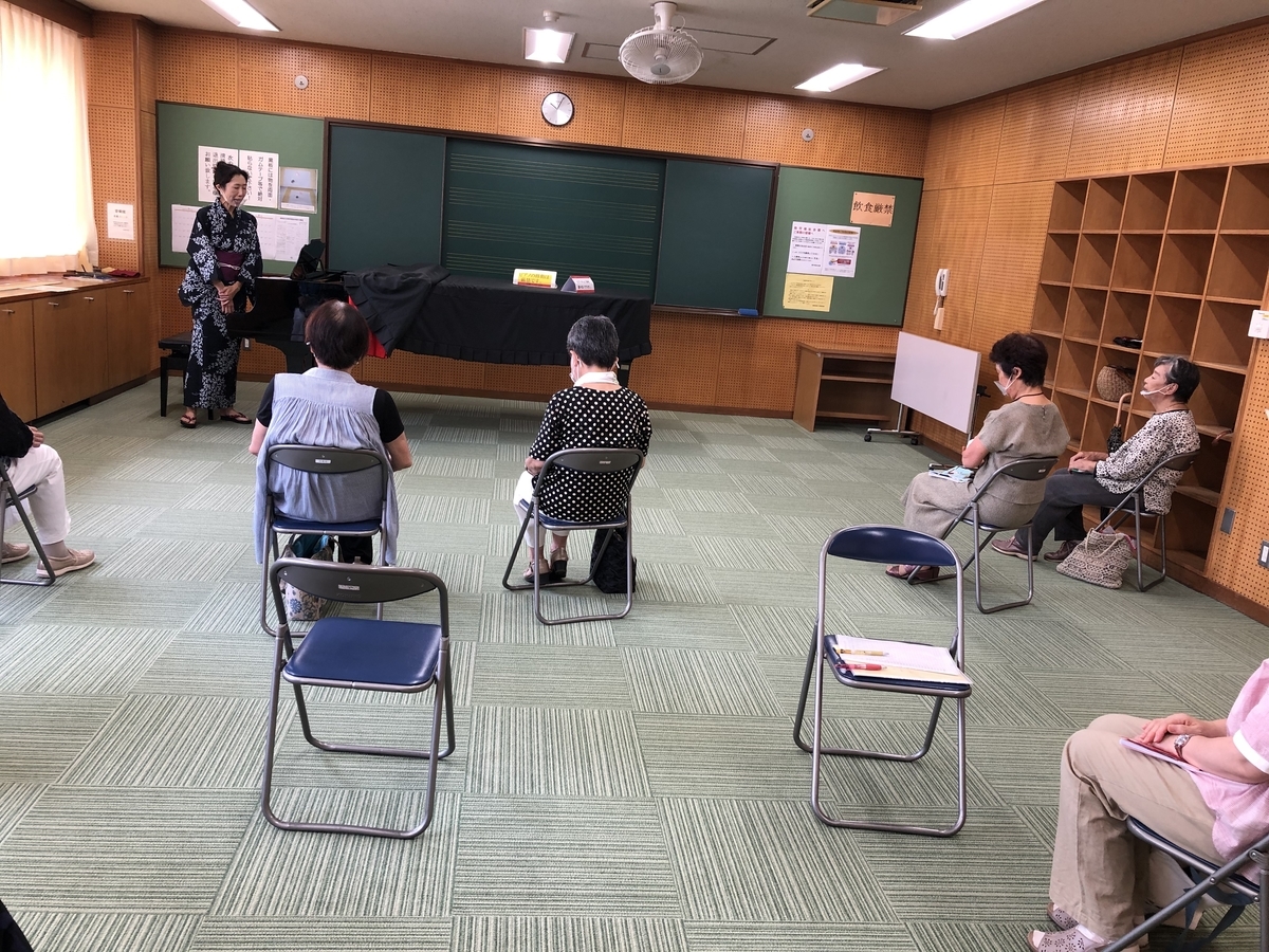 f:id:hideki-sansho:20200927221402j:plain f:id:hideki-sansho:20200927221402j:plain
