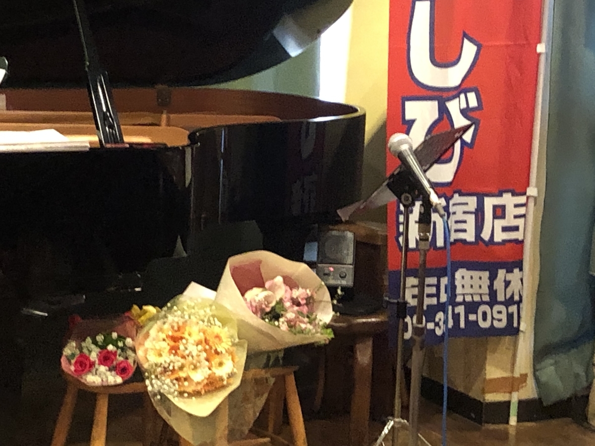 f:id:hideki-sansho:20200927221541j:plain f:id:hideki-sansho:20200927221541j:plain