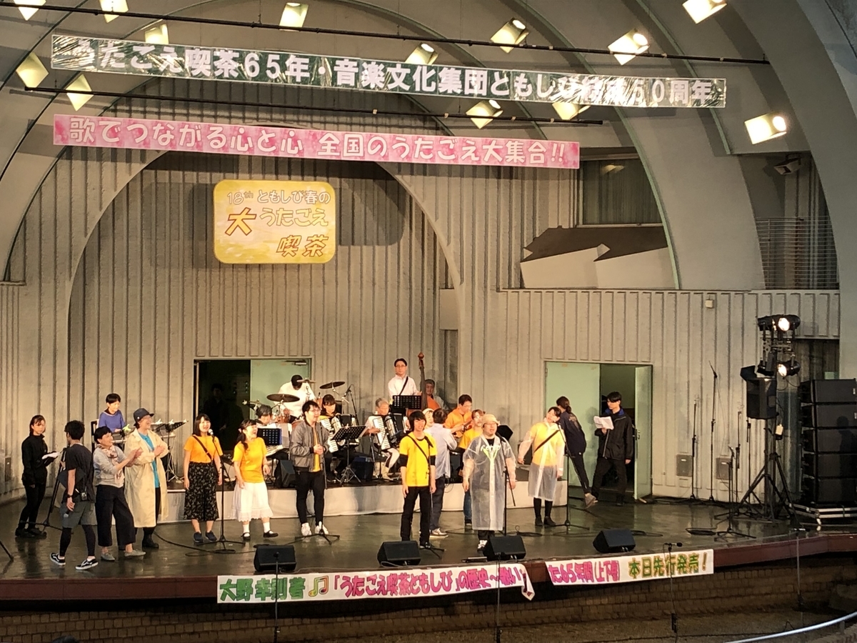 f:id:hideki-sansho:20200928153309j:plain f:id:hideki-sansho:20200928153309j:plain
