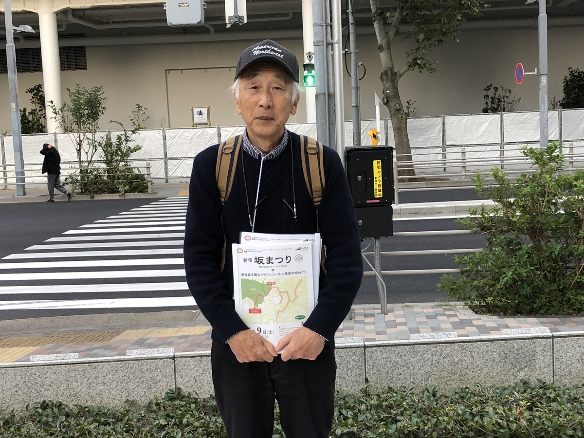 f:id:hideki-sansho:20200928154038j:plain f:id:hideki-sansho:20200928154038j:plain