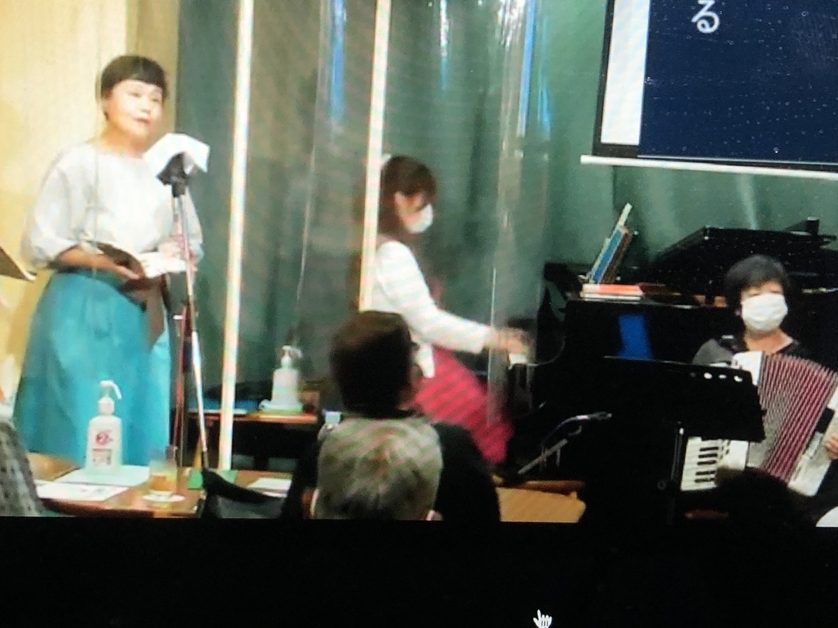 f:id:hideki-sansho:20201002213540j:plain