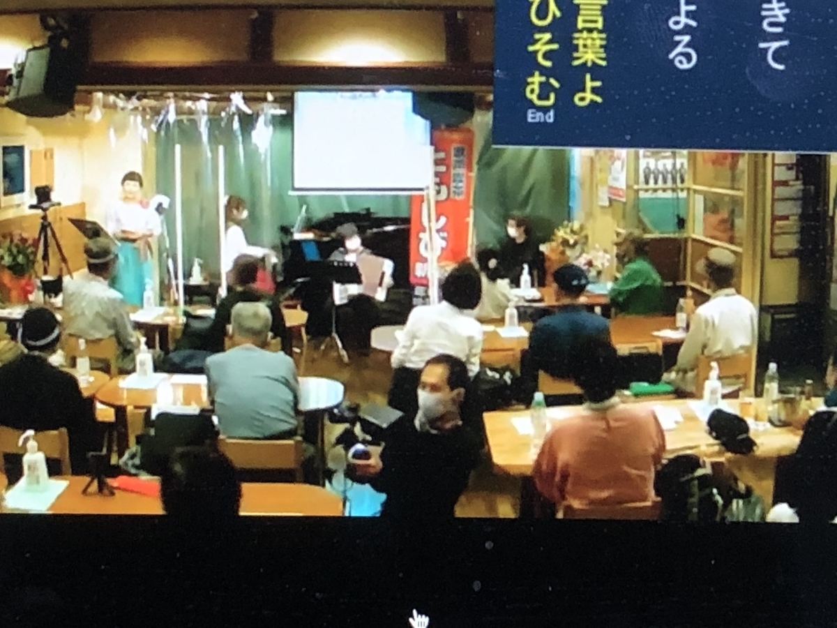 f:id:hideki-sansho:20201002214707j:plain