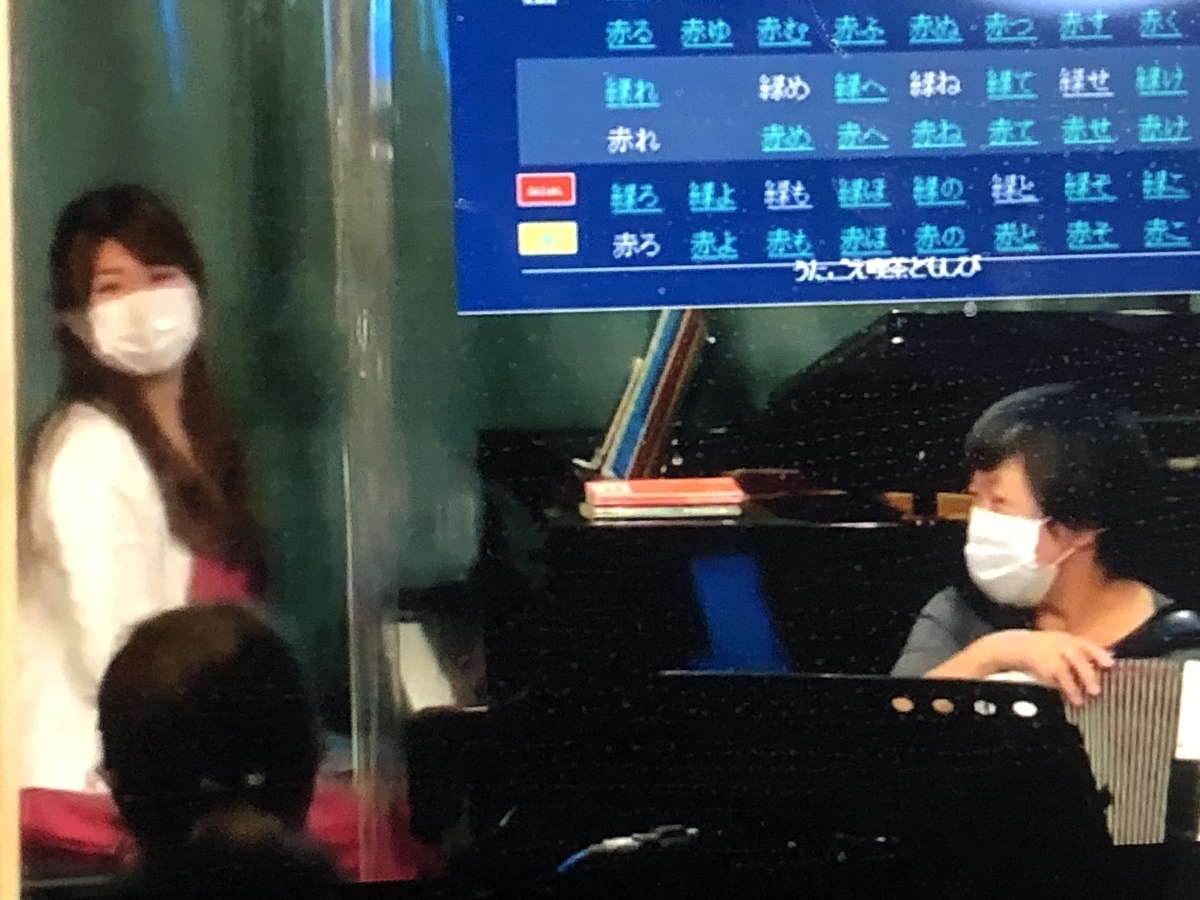 f:id:hideki-sansho:20201002215257j:plain