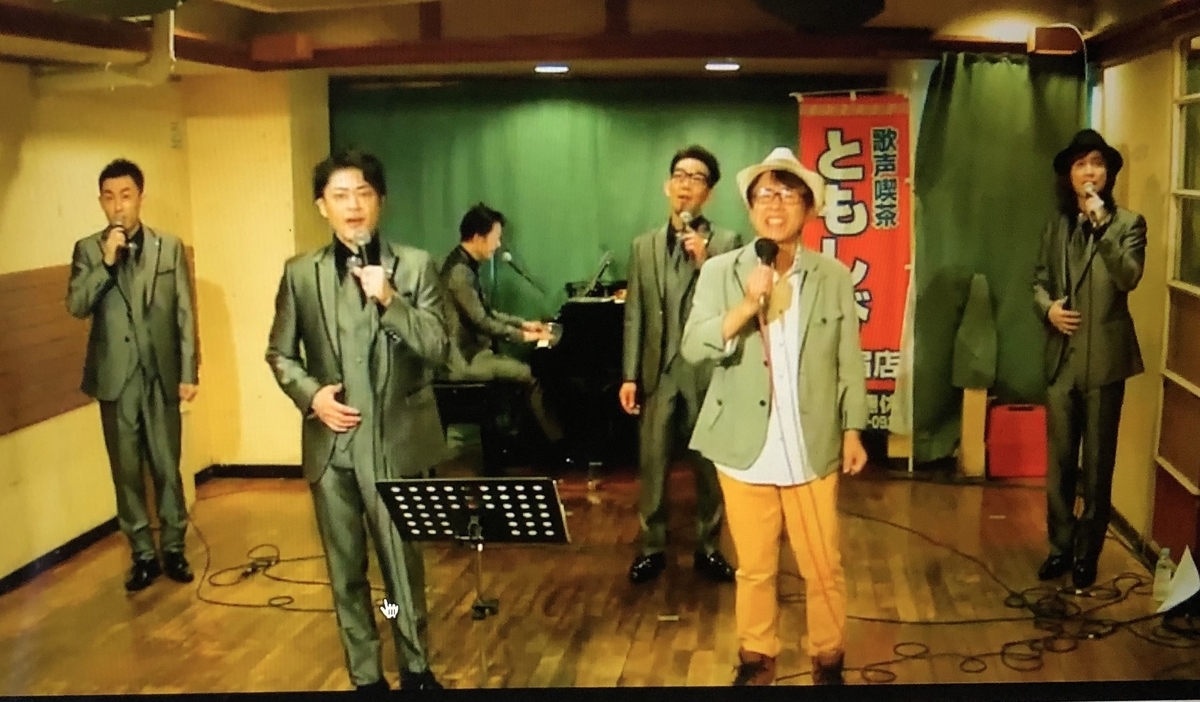 f:id:hideki-sansho:20201004211326j:plain