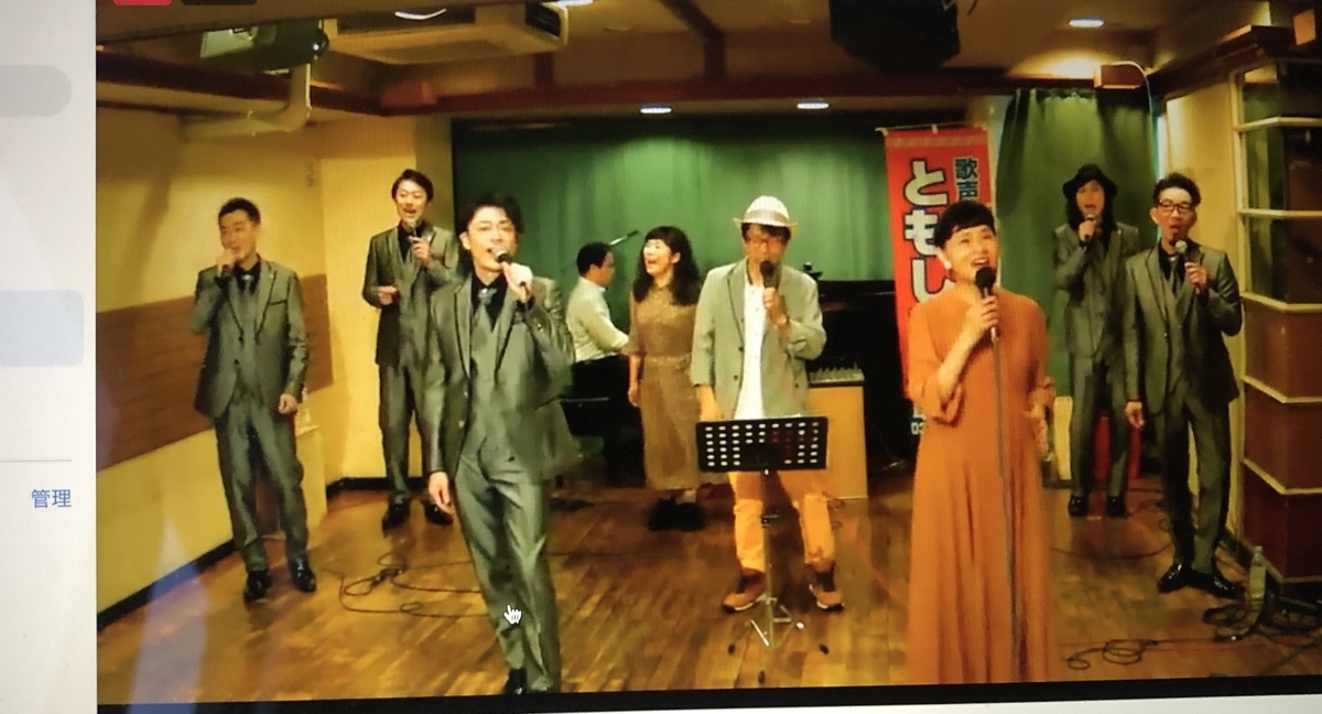 f:id:hideki-sansho:20201004211336j:plain