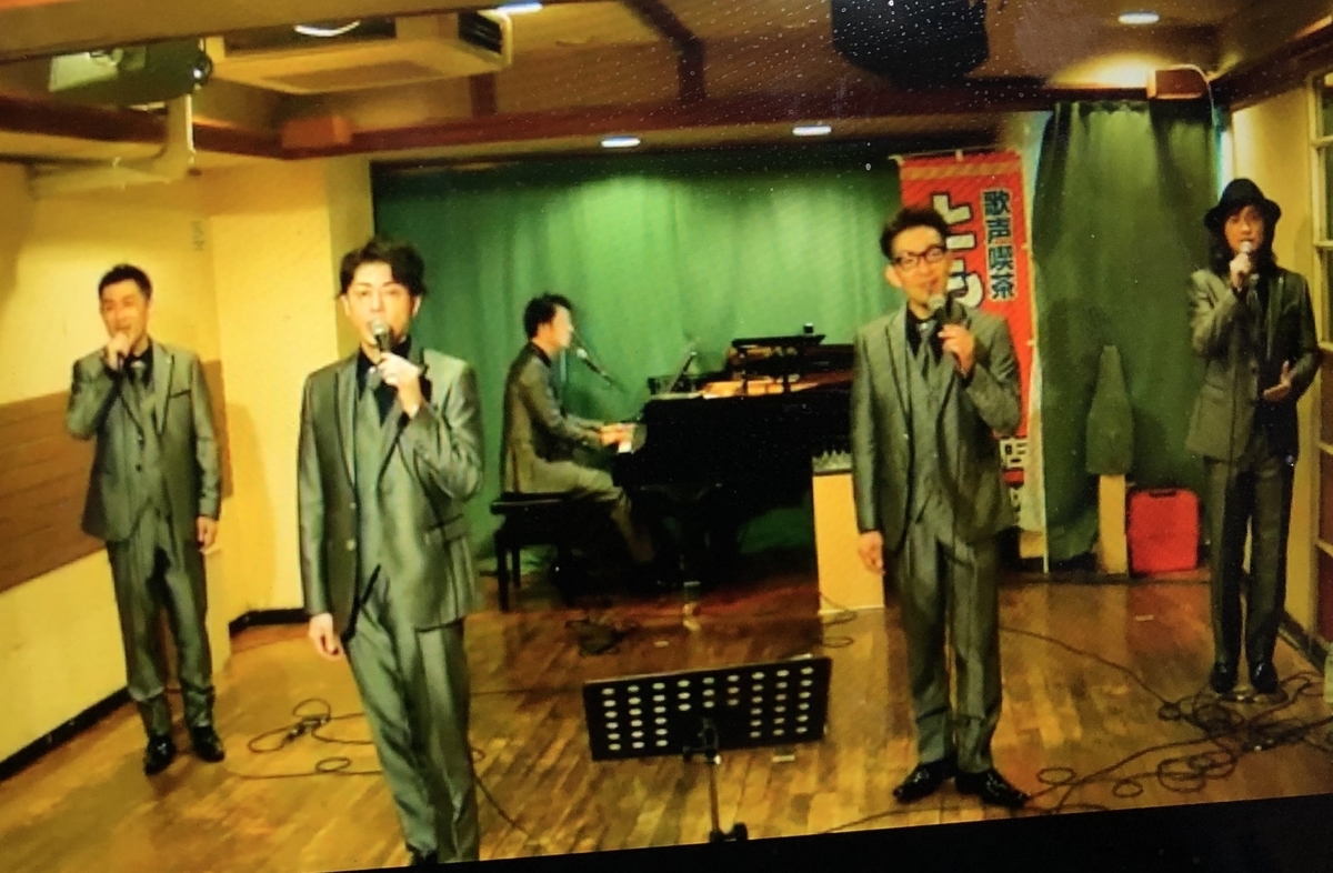 f:id:hideki-sansho:20201004211403j:plain
