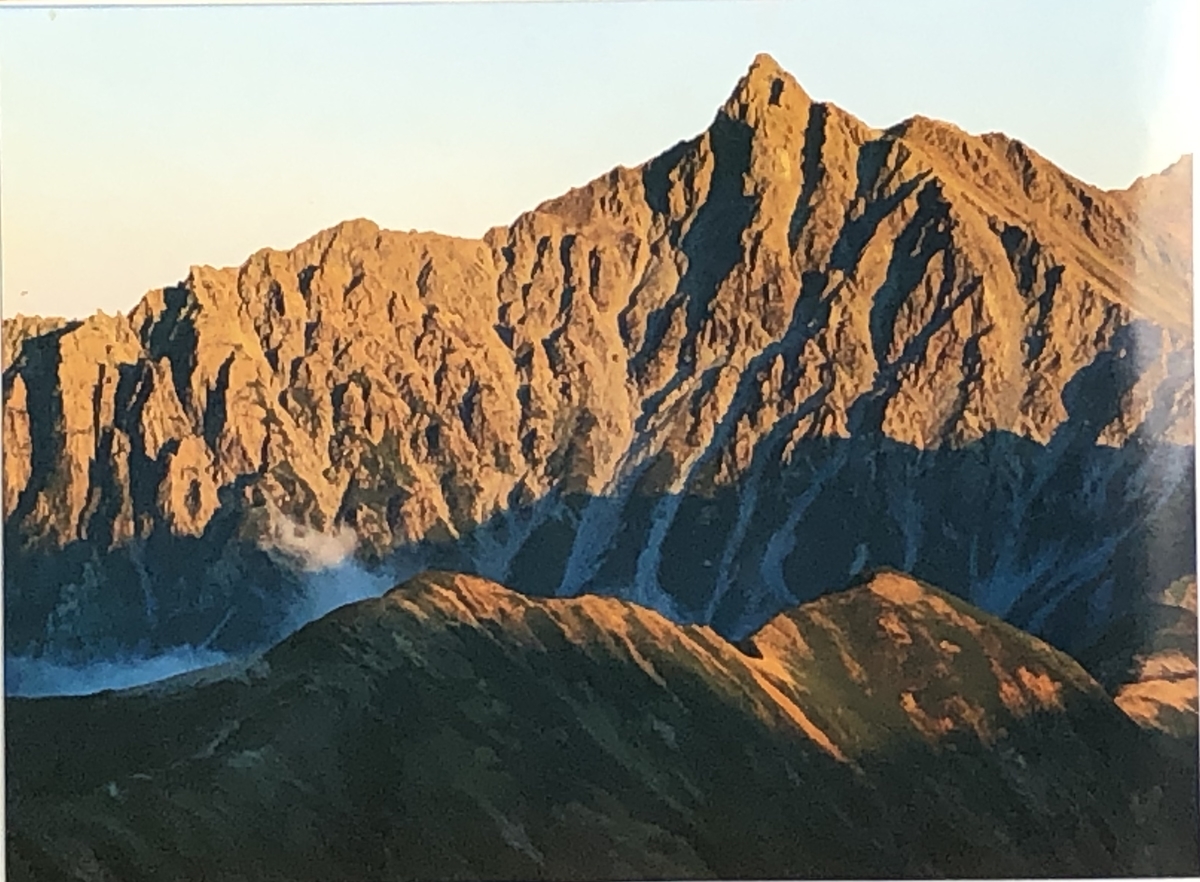 f:id:hideki-sansho:20201014140204j:plain