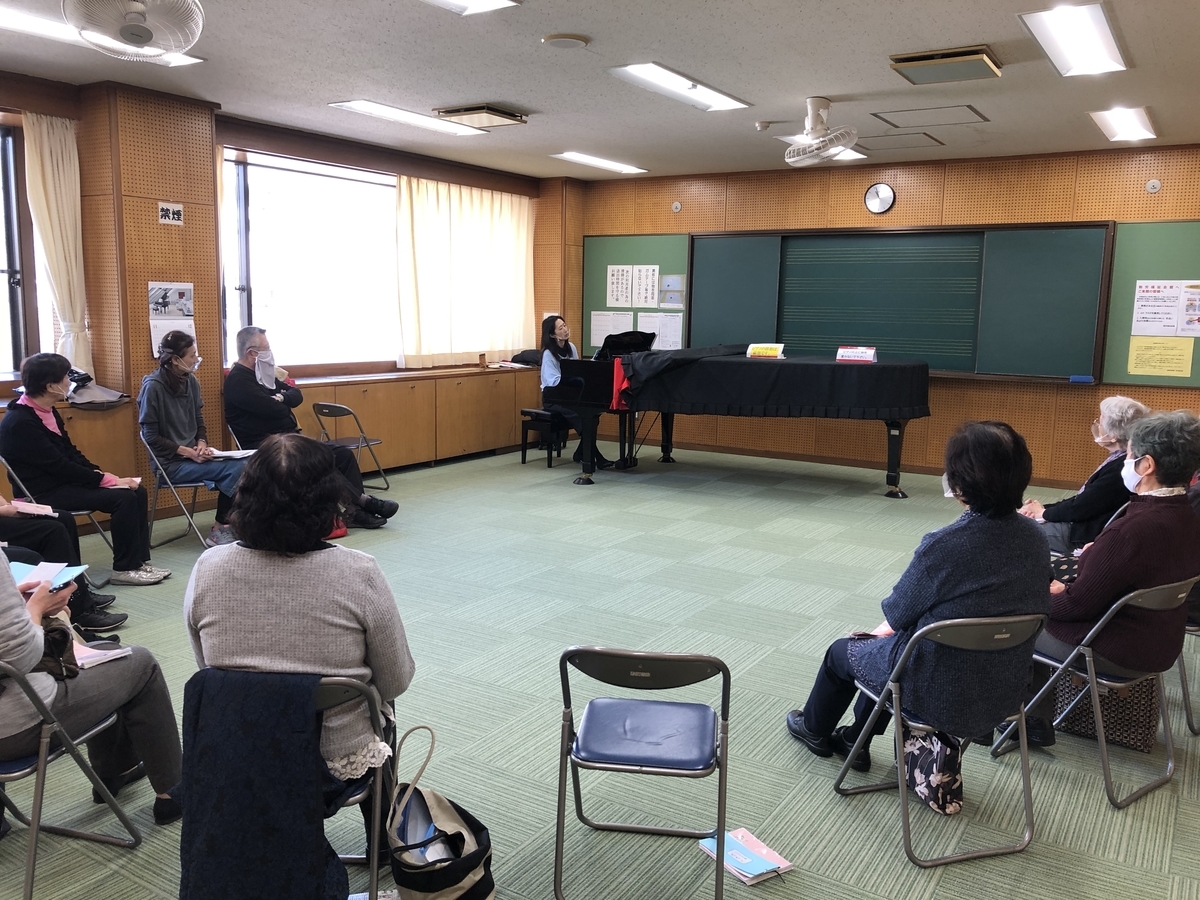 f:id:hideki-sansho:20201111212453j:plain