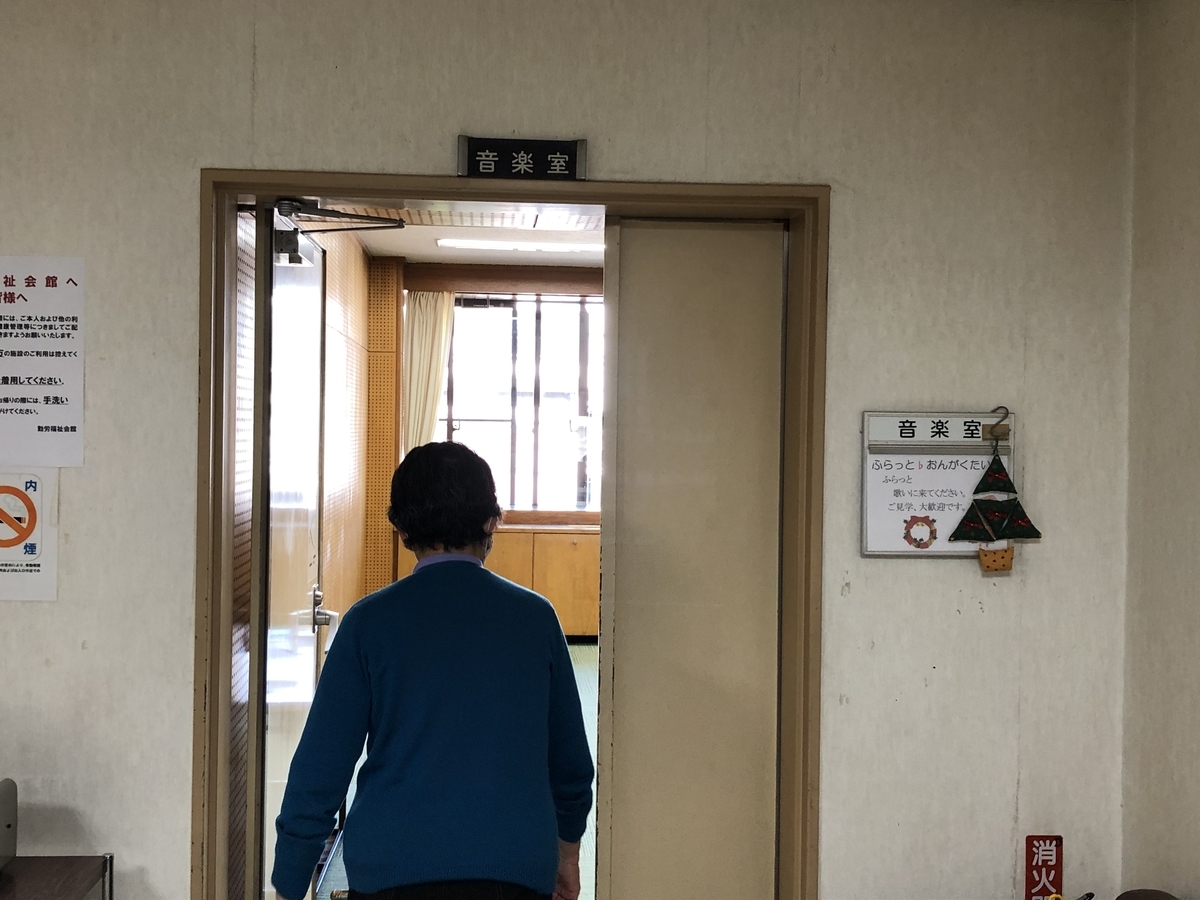 f:id:hideki-sansho:20201221174727j:plain