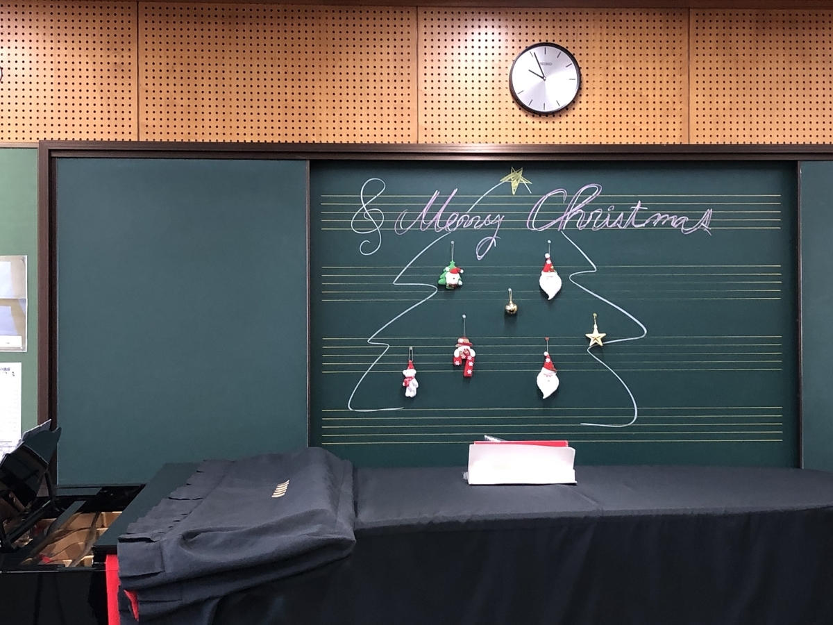 f:id:hideki-sansho:20201221174742j:plain