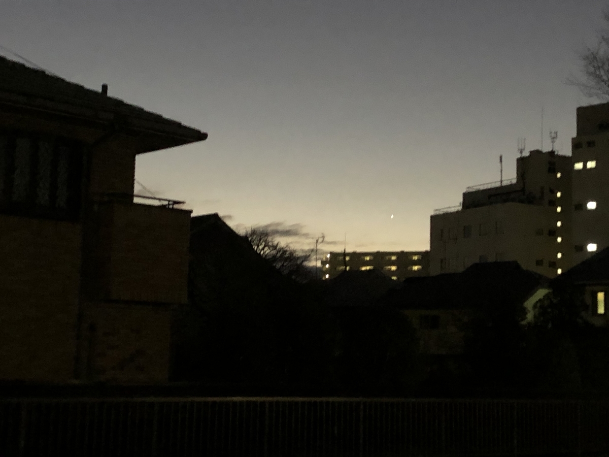 f:id:hideki-sansho:20210104083654j:plain