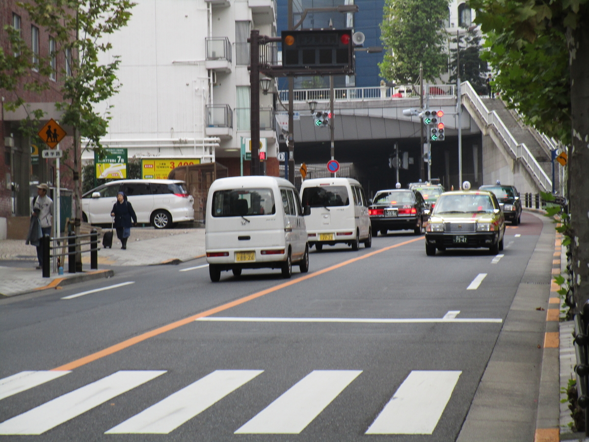 f:id:hideki-sansho:20210114112202j:plain