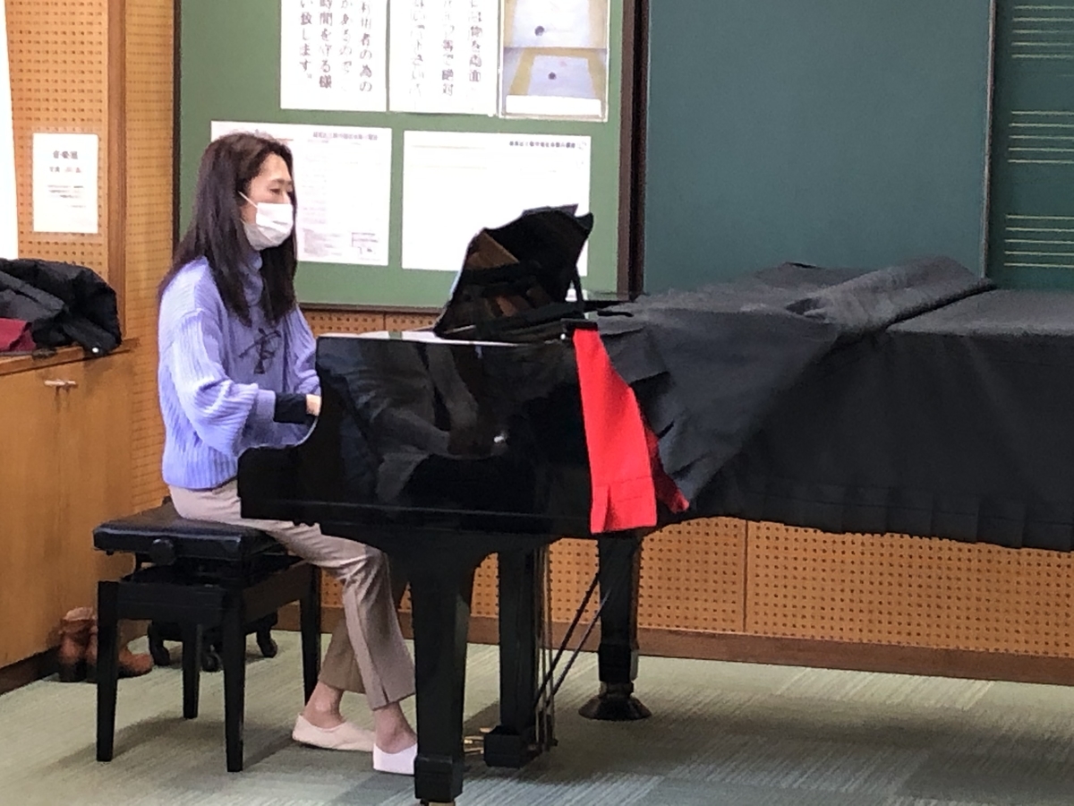 f:id:hideki-sansho:20210208221731j:plain