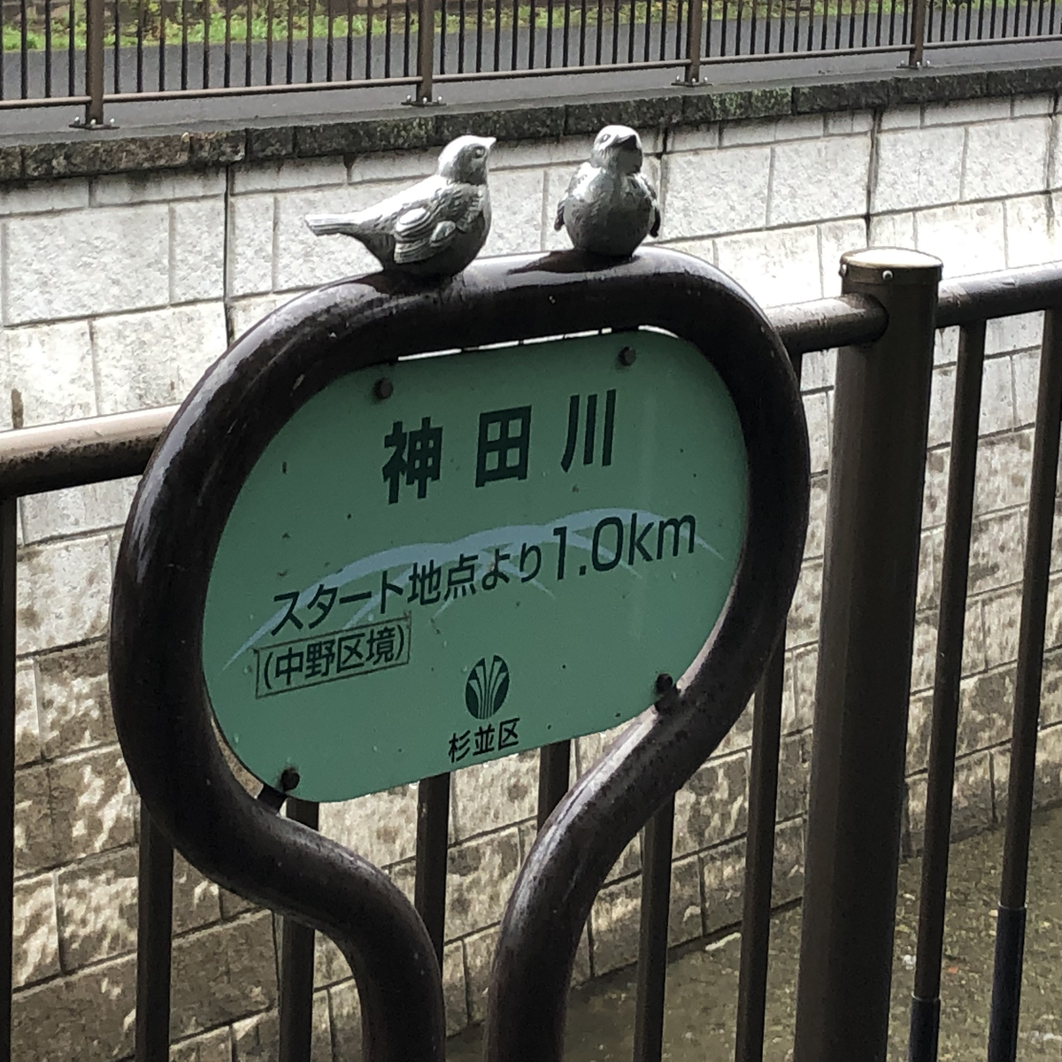 f:id:hideki-sansho:20210506164325j:plain
