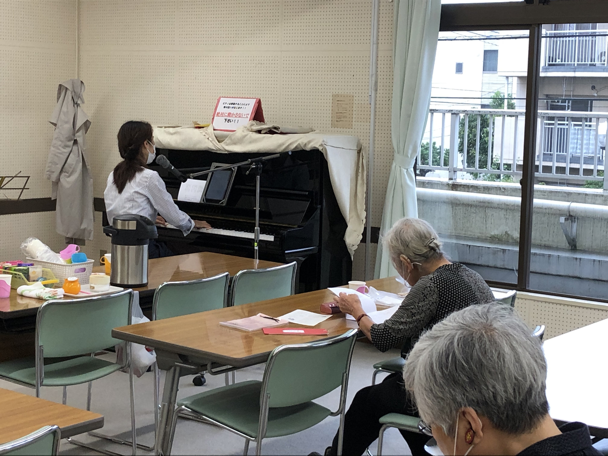 f:id:hideki-sansho:20210702193746j:plain