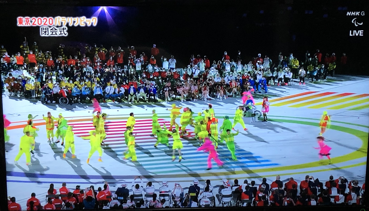 f:id:hideki-sansho:20210907131353j:plain