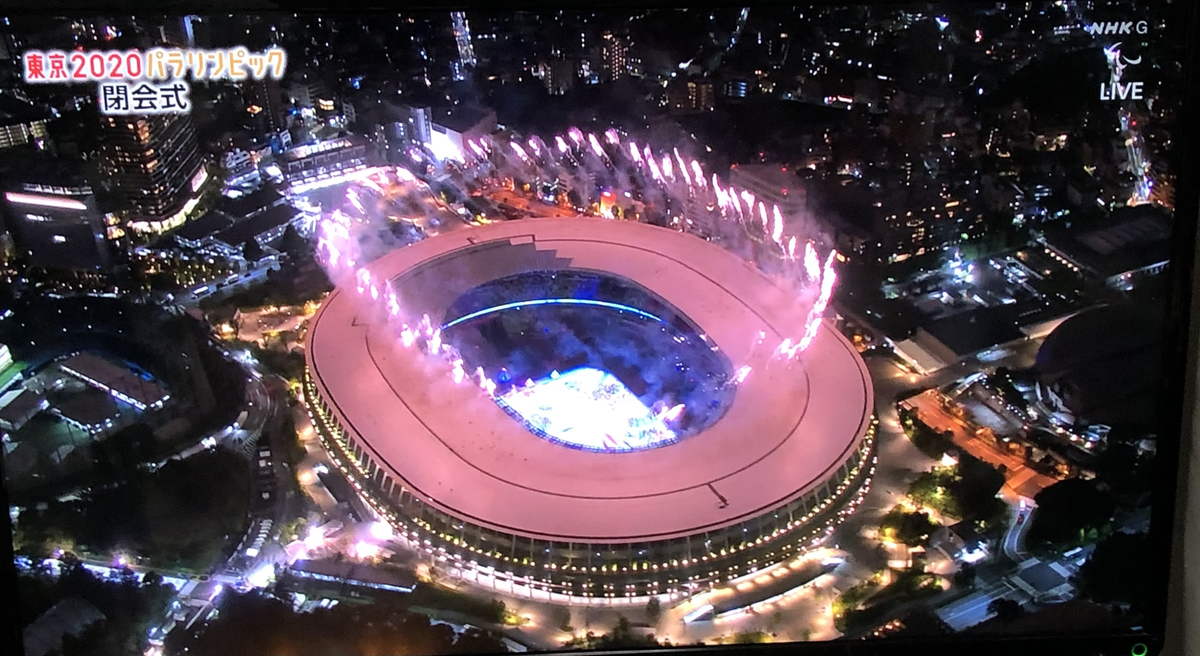 f:id:hideki-sansho:20210907131443j:plain