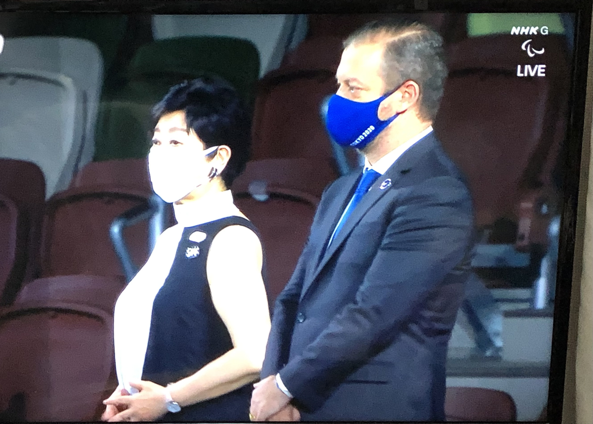 f:id:hideki-sansho:20210907131618j:plain