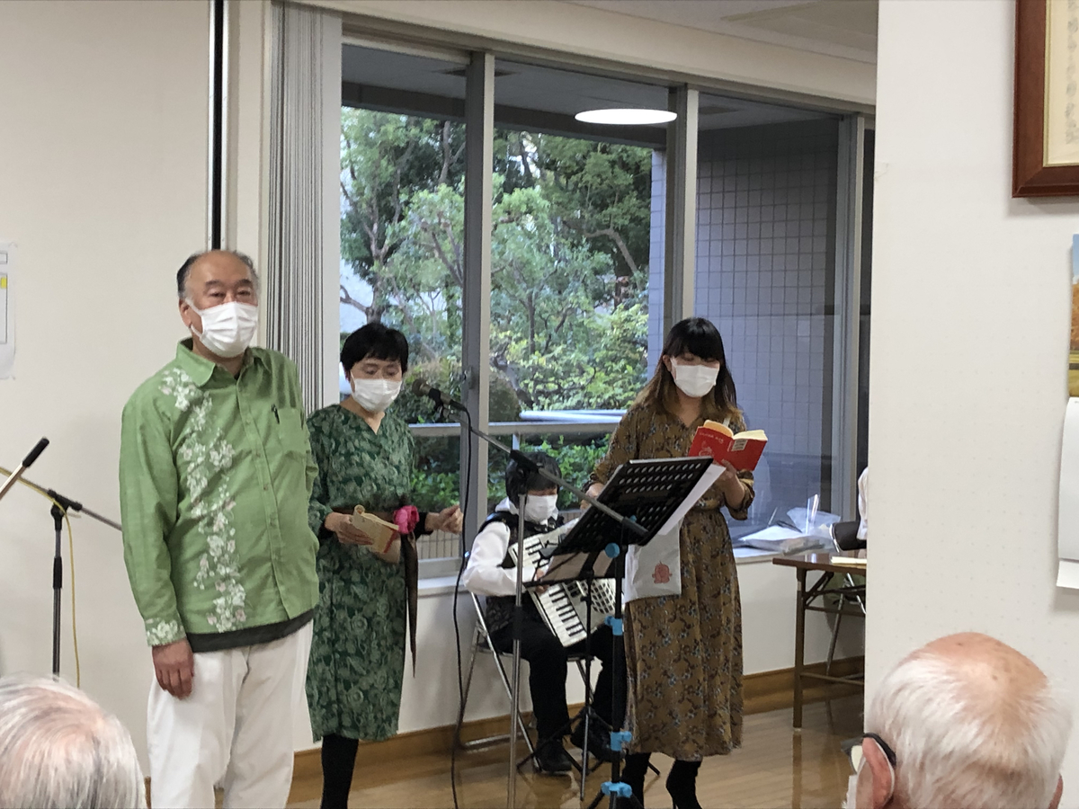 f:id:hideki-sansho:20211026201342j:plain