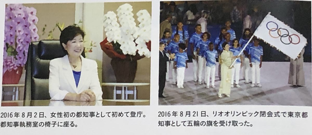 f:id:hideki-sansho:20211129103315j:plain
