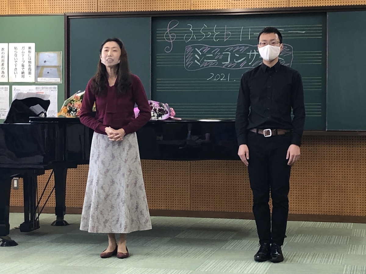 f:id:hideki-sansho:20211228165526j:plain