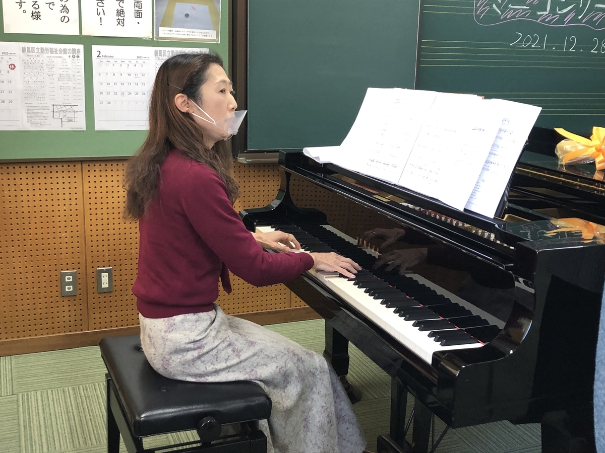 f:id:hideki-sansho:20211228170522j:plain