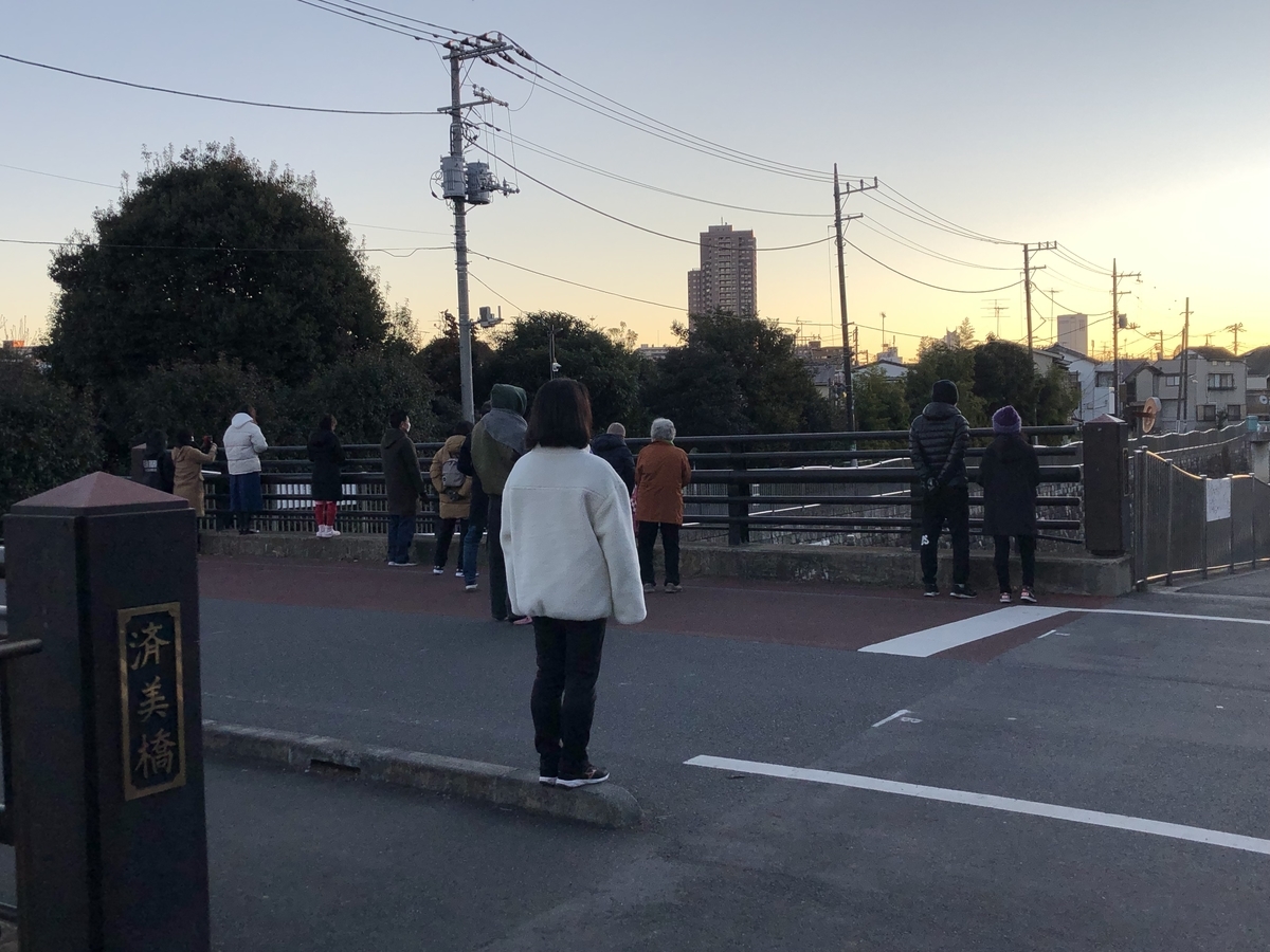 f:id:hideki-sansho:20220101120717j:plain